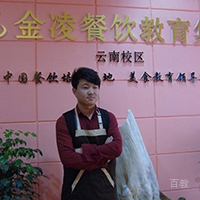 胡云涛