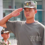 陈老师