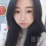 特约主讲老师郭林雅