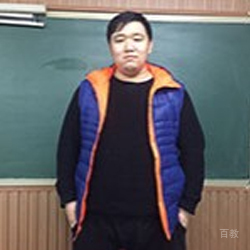 特约主讲老师沈阳吉大教育_周老师