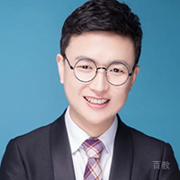 华哥