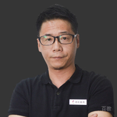 戴岩