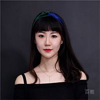Yin Shan