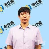 武老师
