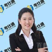 靳老师