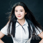 立思辰留学顾问-白杰老师