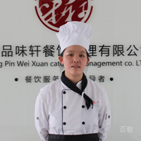 特约主讲老师杨老师