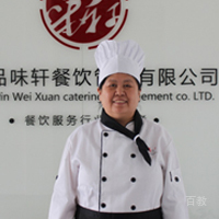 特约主讲老师姜老师
