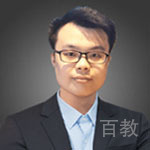 特约主讲老师Lin