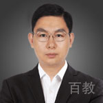 特约主讲老师Michael