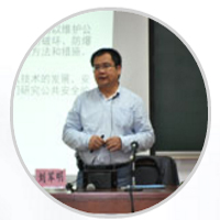 上海六度教育特约主讲老师刘军明