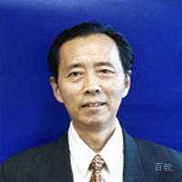 王其英