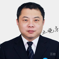 王晓东