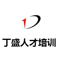 高老师