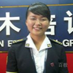 黄金丽