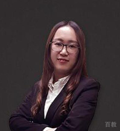 特约主讲老师李晶晶