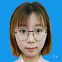 束余红