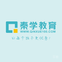 特约主讲老师李强