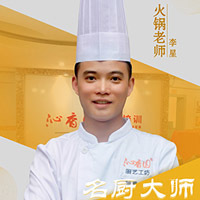 李老师