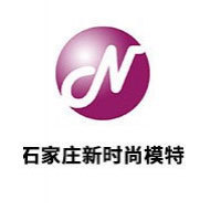 新时尚-助教老师