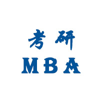 重庆考研MBA特约主讲老师王老师