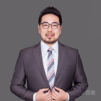 丁新建