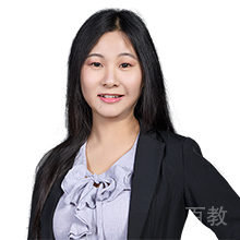 陈丽：