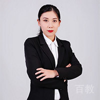 特约主讲老师张娜
