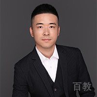 特约主讲老师郑海朋