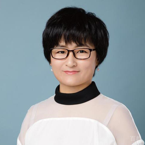 安然