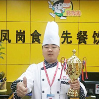 特约主讲老师张师傅