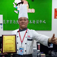 特约主讲老师欧阳经理