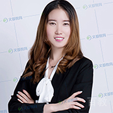 特约主讲老师刘晶老师