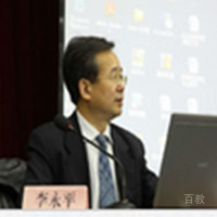 特约主讲老师李永平