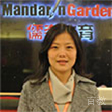特约主讲老师周老师