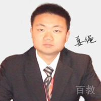 姜绳
