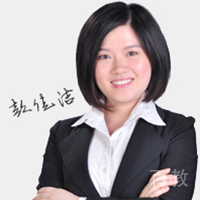 彭佳洁