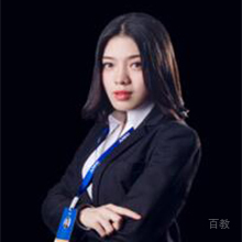 北京艾尼斯教育特约主讲老师吴娟秀老师