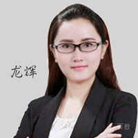 社科赛斯英语讲师-龙辉