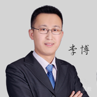 社科赛斯英语讲师-李博