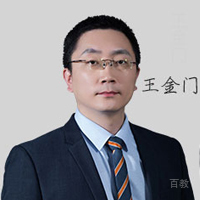 社科赛斯逻辑讲师-王金门