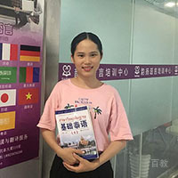 孙老师