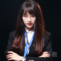 北京艾尼斯美妆学校特约主讲老师陈锦老师