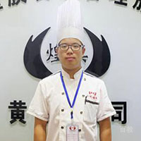 谭老师