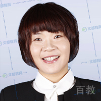 李杰