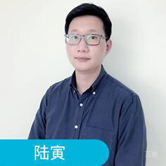 丁炜