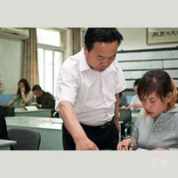 李德国老师