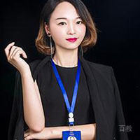 常丹
