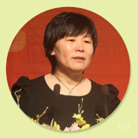 特约主讲老师霍力岩老师