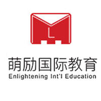 上海萌励国际教育特约主讲老师熊老师